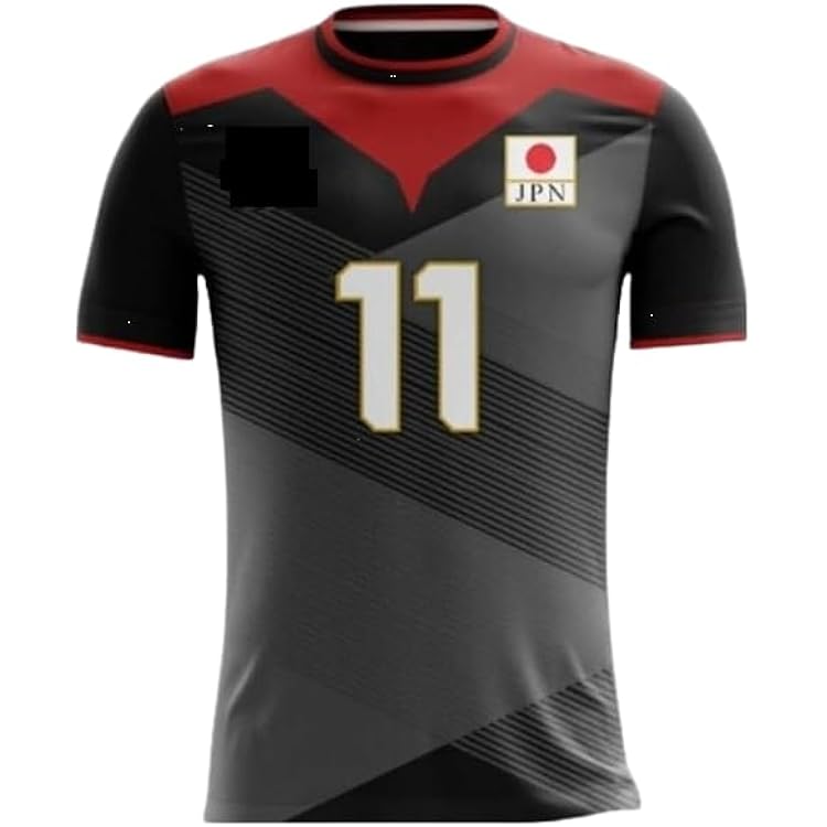 Amazon.com: Ishikawa Japanese Volleyball Customizable Jersey Shirt